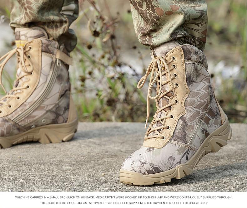 Tactical Supply  Marsh Boots (2 Colors)