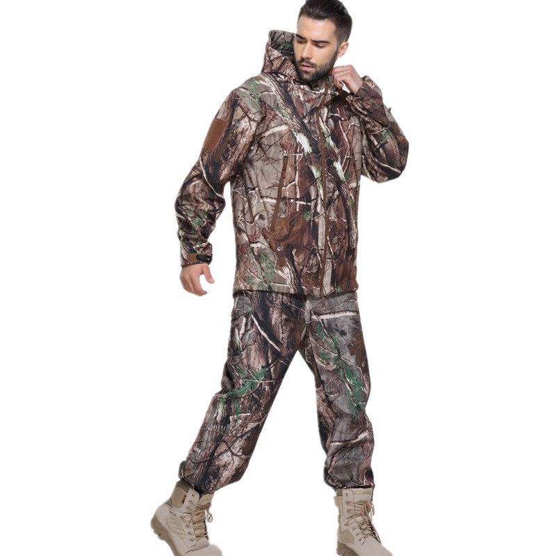 Tactical Supply Thermal Camou Suit