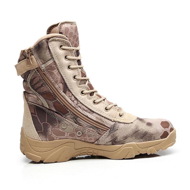 Tactical Supply  Marsh Boots (2 Colors)