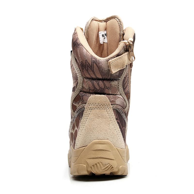 Tactical Supply  Marsh Boots (2 Colors)