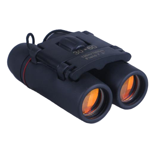 Tactical Supply Ultra Zoom Binoculars