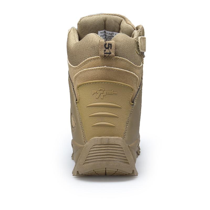 Tactical Supply  Terrain Boots