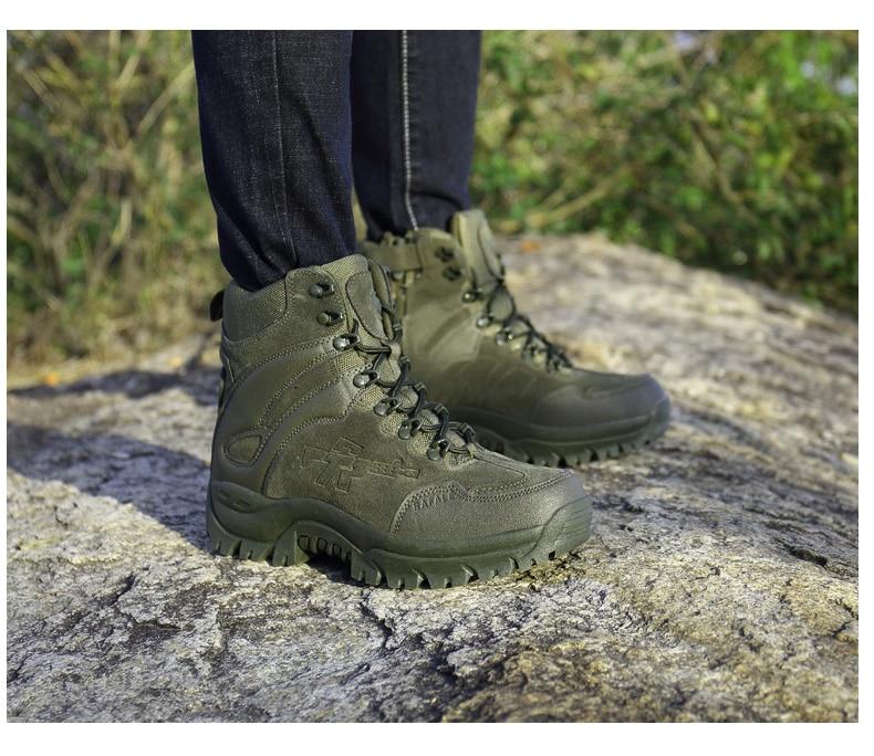 Tactical Supply  Terrain Boots